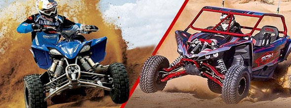 ATV/UTV parts